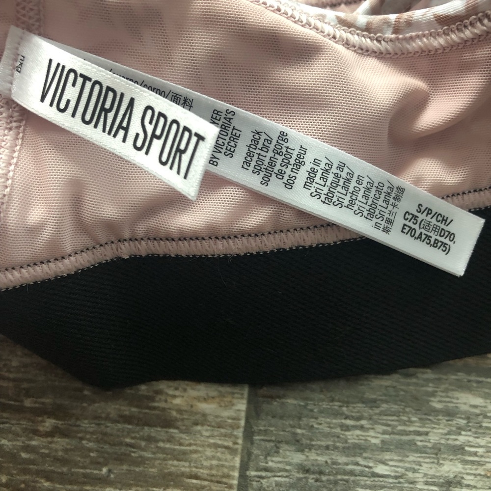 Victoria’s Secret | Strappy Racerback Sports Bra - Picture 4 of 5